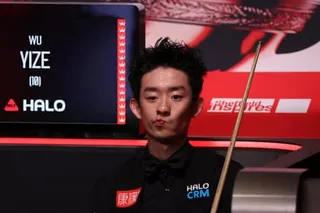 Wu Yize of China