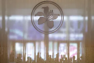 The Hong Kong Monetary Authority maintained the city’s base rate at 4 per cent on Thursday. Photo: Jonathan Wong