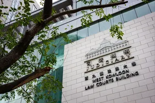 The West Kowloon Law Courts Building. The court heard that the victim, who is a married man, and the defendant had a brief affair in 2021. Photo: Jelly Tse