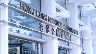 Hong Kong grants first stablecoin licenses to HSBC, StanChart-led group
