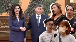 鄭習會