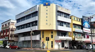 Negeri Sembilan MCA quits local councils in solidarity with Umno