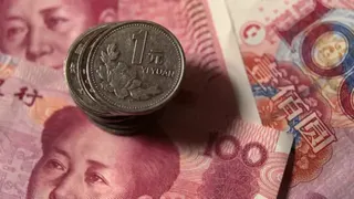 人民币（资料照片）