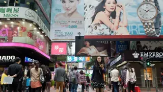 香港铜锣湾购物区的奢侈品广告（17/3/2014）