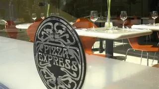 Pizzaexpress（BBC资料图片）