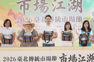 2026台北傳統市場節今天揭曉金賞得獎名單，台北市長蔣萬安（中）出席活動。記者許...