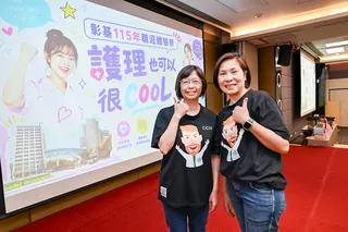 彰基醫學中心今舉辦護理職涯體驗營，透過AI科技與職涯互動設計進行招募，吸全台護理學子參與，展現護理職場創新形象。（彰基提供）