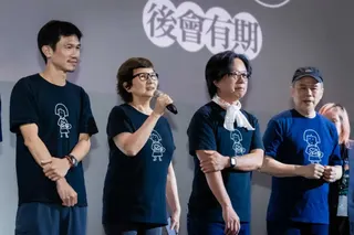 監製李烈（左二）在映後表示是靠著大家和工作人員才能走到今天。（圖／華文創提供）