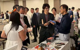 招商交流會現場氣氛熱絡。 圖：高雄市經發局/提供