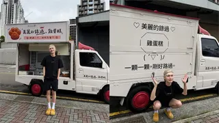 才爆陷財務危機…鍾明軒突宣布「接到中國業配」！反擊酸民：我難道不需要錢嗎