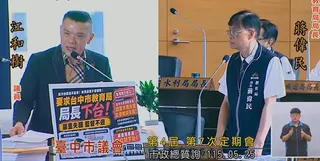 狼教練染指53童！　監院糾正教育局　議員怒轟盧秀燕「包庇」