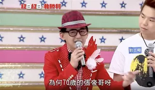 黃子佼在節目上嘲諷張帝娶嫩妹。（圖／翻攝自Threads）