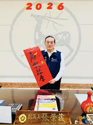 張榮藏今年已經高齡86歲。（圖／張榮藏臉書）