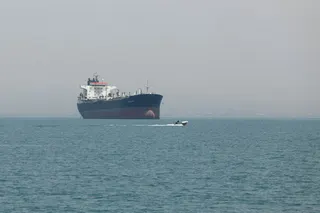 Hormuz