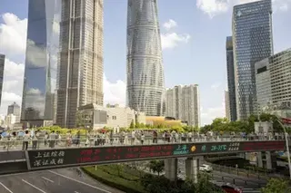 Beijing has said that the measures are designed to clean up the capital market and steer investors towards regulated channels for overseas investment.