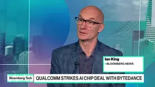 Qualcomm to Supply Chips to TikTok Owner ByteDance