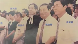 最高齡議員、副議長 嘉義市副議長張榮藏下屆議員不選了