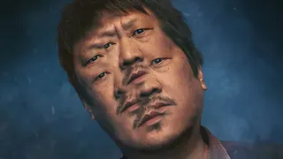 China Executes Man Who Poisoned Billionaire Boss Behind Game of Thrones Video Game, 3 Body Problem Netflix Series - IGN Image