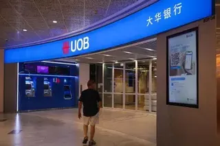 The High Court said UOB has taken inconsistent legal positions on late payment charges in mortgage cases.