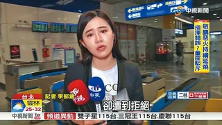 李郁涵自創品牌當老闆前，曾任中天電視台記者。（翻攝自中視新聞）