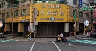 光澤診所今日發出聲明、並提出7點說明，強調全力配合調查，絕不逃避責任。（圖／翻攝自Google Maps）