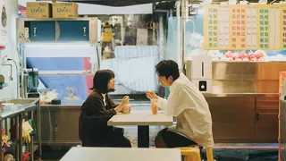 曾敬驊及岸井雪乃主演《鼠一般的你》。（圖／台北電影節提供）
