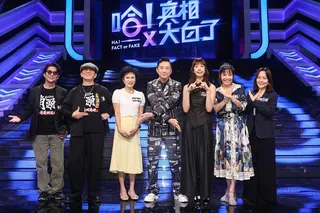 荒山亮（左起）、高捷、譚敦慈、艾庭、甄莉、陸巧因登上哈林節目。（圖／公視提供）