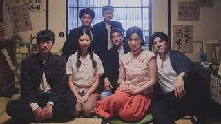 《再見1987（特別版）》。（圖／台北電影節提供）