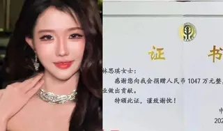 林思琪個人帳號。（取材自封面新聞）
