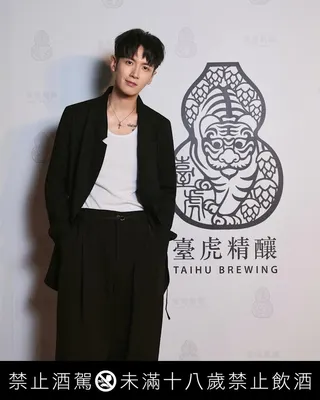 柯震東27日以代言人身份出席「臺虎精釀」記者會，自認私下酒量蠻好的。（圖／臺虎精釀 提供）