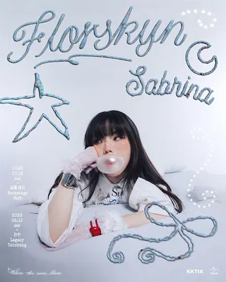 Sabrina胡恂舞全面啟動個人專場。（圖／Sabrina胡恂舞提供）
