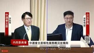 中選會媒宣預算780萬全被砍 游盈隆：積極溝通
