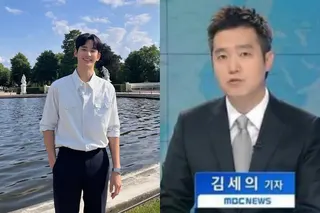 金秀賢洗刷冤屈，金世義被拘留。翻攝Instagram @soohyun_k216、마이데일리