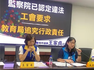 台南市教育產業工會理事長陳葦芸強調「今天如果吹哨者被打壓，明天沈默的將是整個教育現場！」。（郭良傑攝）