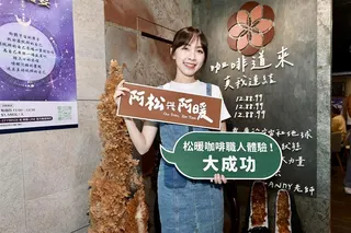 林玟誼前年完成凍卵。（圖／民視提供）