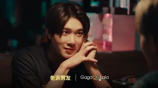 《老派男友》Yim 飾演 Akara 因過去傷痛，遲遲不敢接受新戀情（圖／GagaOOLala）