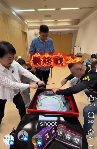民眾黨市議員江和樹邀盧秀燕PK戰鬥陀螺，開門見山就說「我如果贏妳，妳要為台中選總統」。（摘自江和樹臉書）
