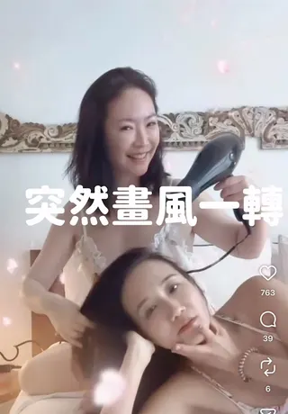 王俐人同框何妤玟，被形容是「夢幻聯動」。（圖／翻攝自IG）