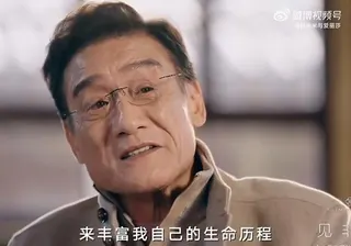 梁家輝憑藉努力及不放棄的精神，打造自己的傳奇人生。翻攝拉米米與愛麗莎微博