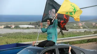 Lebanon resident