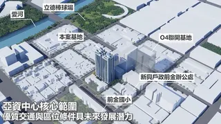前金區後金段公辦都更案位置圖。 圖：高雄市捷運局/提供
