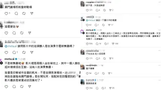 基隆