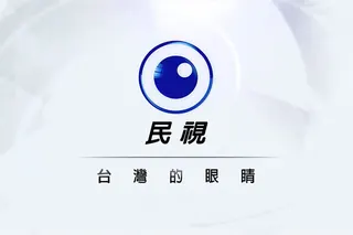 德國總理 Friedrich Merz 傳遭逼宮？政府駁斥謠言