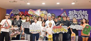 《圖說》侯友宜指出，滑板已成為奧運正式競賽項目，適逢「世界滑板日」，新北首度於市民廣場舉行滑板潮流嘉年華，期盼滑板運動及街頭潮流的生活態度被更多人看見。〈體育局提供〉