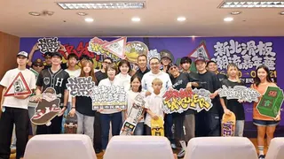 ▲侯友宜指出，滑板已成為奧運正式競賽項目，適逢「世界滑板日」，新北首度於市民廣場舉行滑板潮流嘉年華，期盼滑板運動及街頭潮流的生活態度被更多人看見。