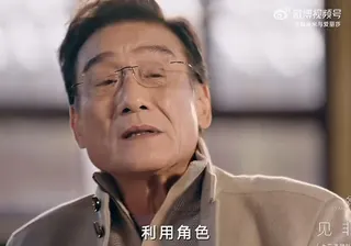 梁家輝憑藉努力及不放棄的精神，打造自己的傳奇人生。翻攝拉米米與愛麗莎微博
