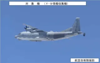 日本防衛省統合幕僚監部表示，一架中國軍方情報收集機Y-9於28日下午在東海上空活動。（圖取自日本防衛省統合幕僚監部網頁mod.go.jp）