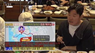 南韓男團SEVENTEEN成員金玟奎（김민규，曾譯：金珉奎）去到旗津失敗被報導，在節目上和羅暎錫講述全過程。（圖／翻攝自十五夜頻道 YouTube）