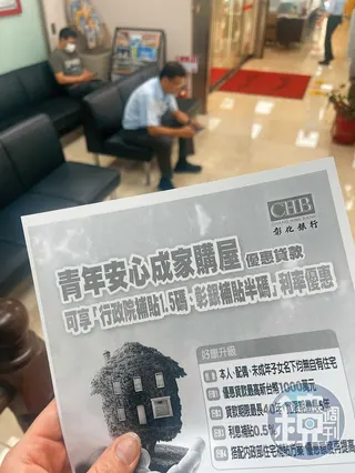 新青安政策將於7月底退場，後續新青安2.0方案尚未明朗，導致首購族觀望。