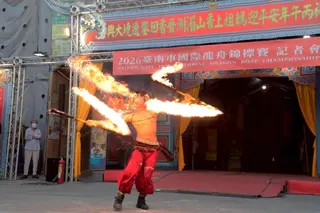 ▲ 開幕將當天邀請「即將成真火舞團」帶來精彩聲光火舞演出。（圖／南市府提供）